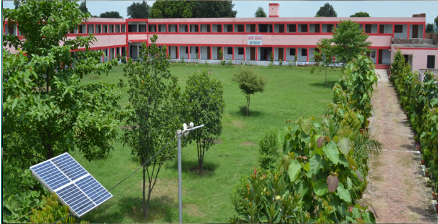 Sw. Daya Shanker Patel Mahavidyalaya Sitapur